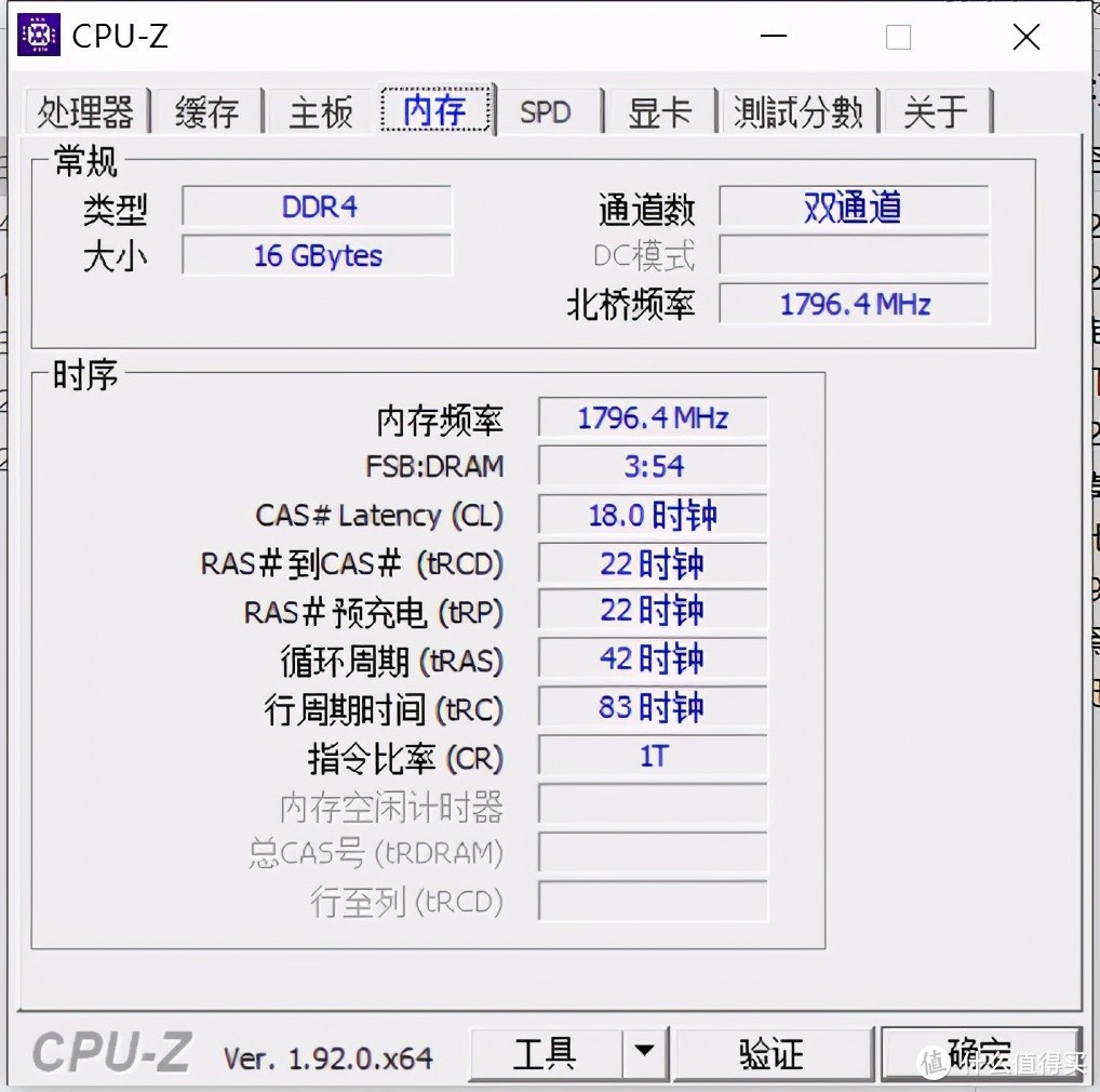 高频内存条初体验，光威血影系列3600MHz RGB灯条开箱