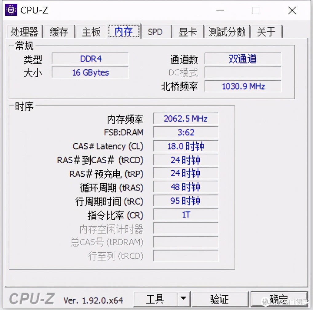 高频内存条初体验，光威血影系列3600MHz RGB灯条开箱