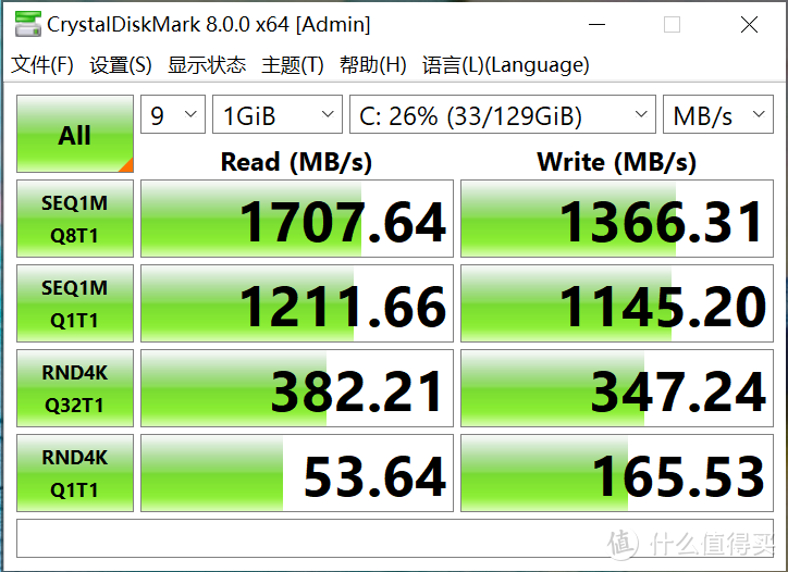 三维旋转，运维帮手——壹号本工程师PC体验上手