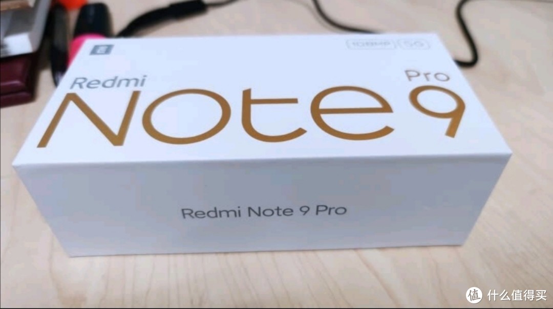 Redmi Note 9 Pro 5G 1999元值得信赖