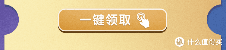 浦发又送福利了，300万张早安消费券放送中！