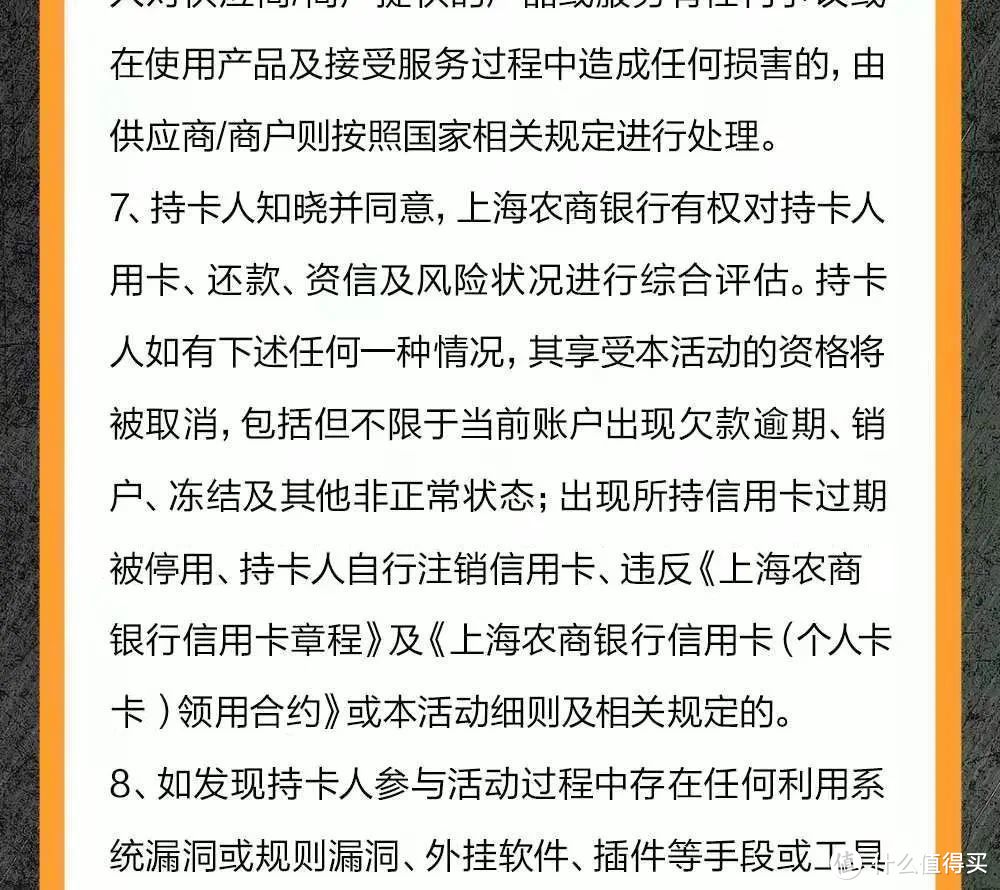 1元购团课 | 邹市明搏击VIP团课，刷上海农商银行信用卡1元体验！