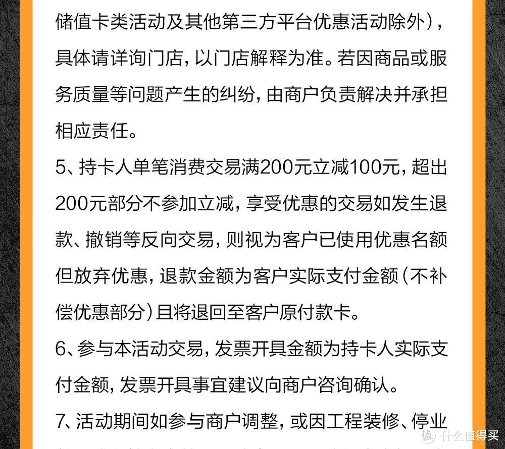 1元购团课 | 邹市明搏击VIP团课，刷上海农商银行信用卡1元体验！