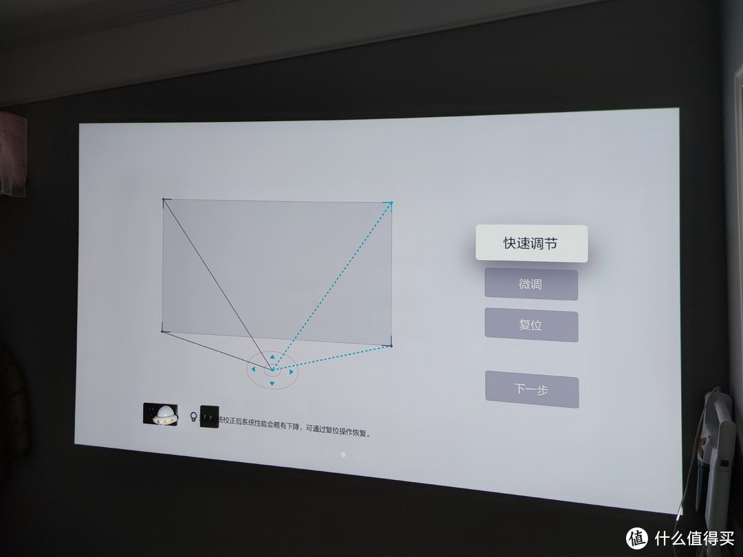 小身材大屏幕，米家投影仪2开箱&体验