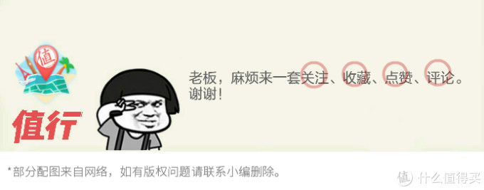 喂!进来看看行不行啊?你们一家的新年衣服我全包啦!