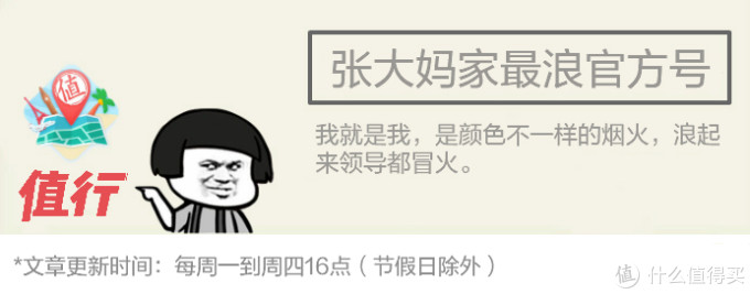 喂!进来看看行不行啊?你们一家的新年衣服我全包啦!