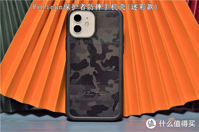 iPhone12保护套，1600元入手5品牌6款，喜欢哪个？