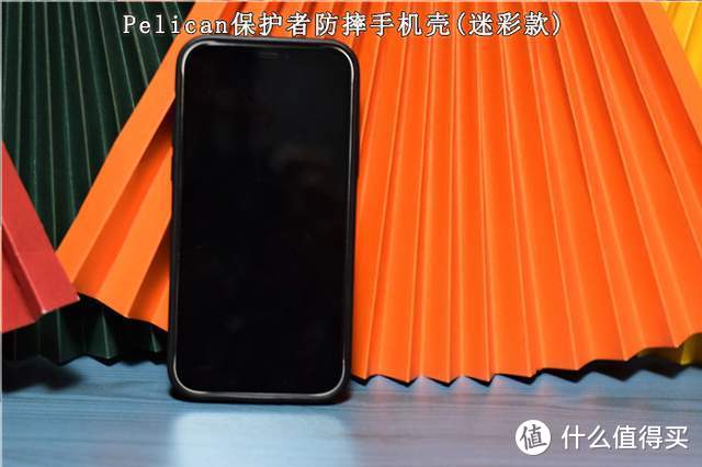 iPhone12保护套，1600元入手5品牌6款，喜欢哪个？