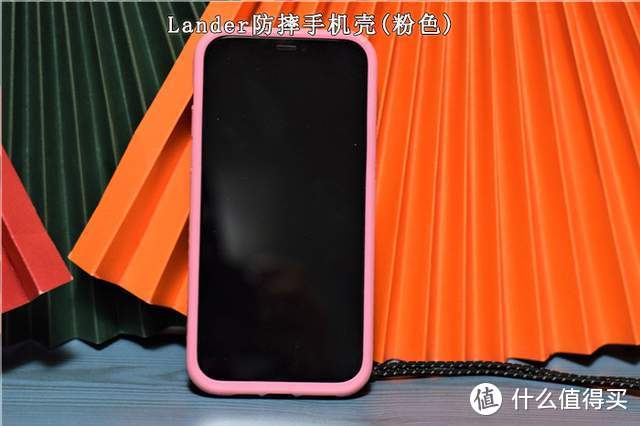 iPhone12保护套，1600元入手5品牌6款，喜欢哪个？