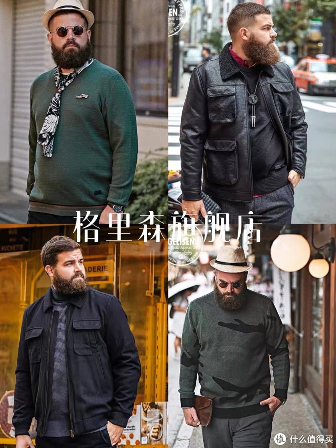 喂!进来看看行不行啊?你们一家的新年衣服我全包啦!