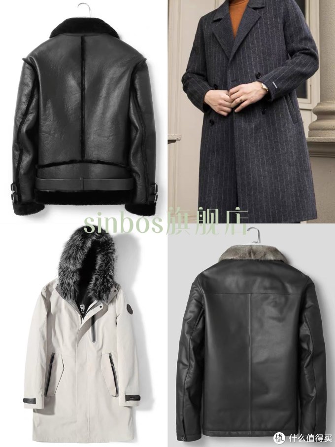 喂!进来看看行不行啊?你们一家的新年衣服我全包啦!