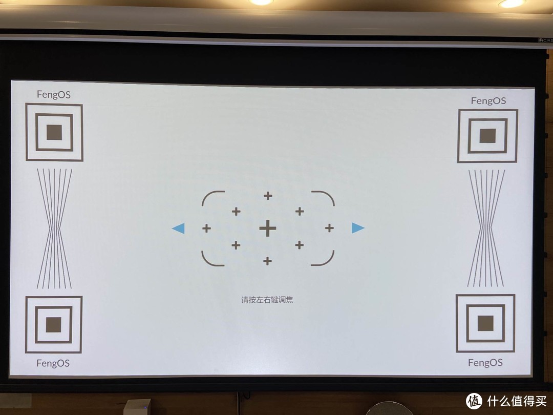 激光电视折腾手记：影院级的享受，画面除了更大还更真实