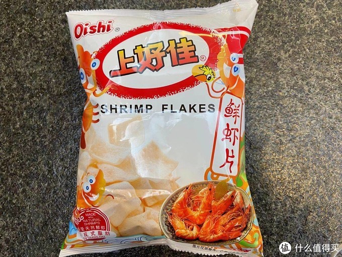 【年货零食采购清单】四大类30多种零食选购推荐！（你都吃过吗？）