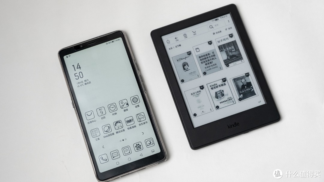 新时代阅读需求的解决方案——书籍？Kindle？还是阅读手机？
