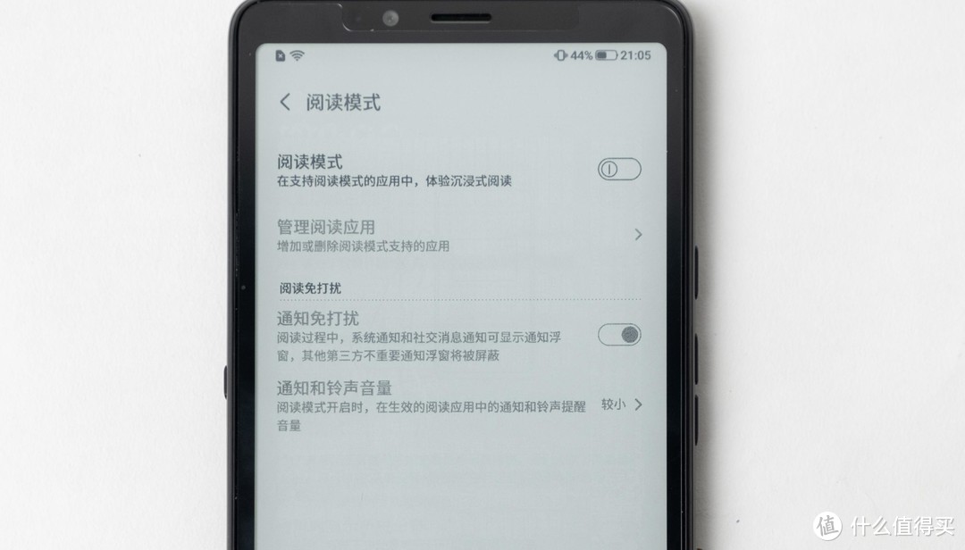 新时代阅读需求的解决方案——书籍？Kindle？还是阅读手机？