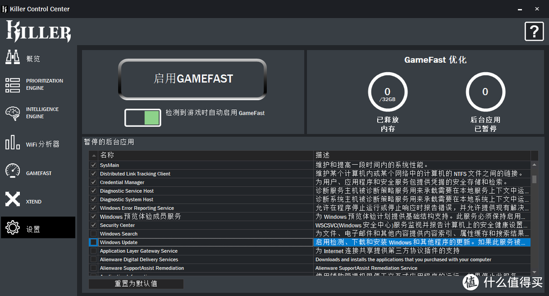 Wi-Fi6无线网卡横评，Killer AX1650 vs Intel ax200 vs Intel ax210