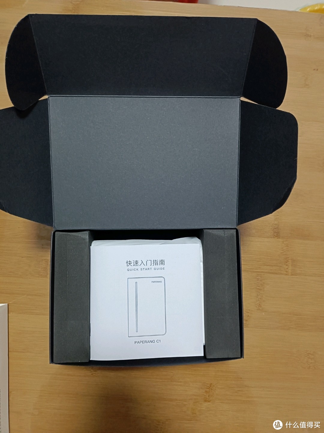 孩子学习好帮手喵喵机c1开箱