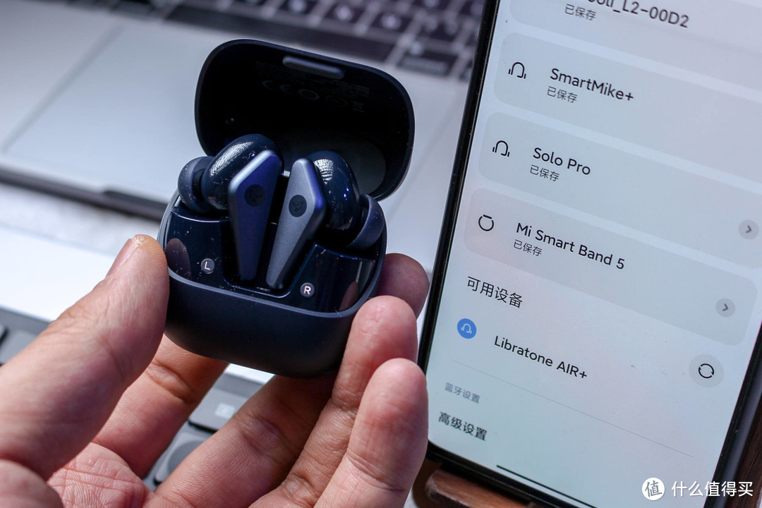 超有质感的Libratone小鸟AIR+二代降噪耳机体验