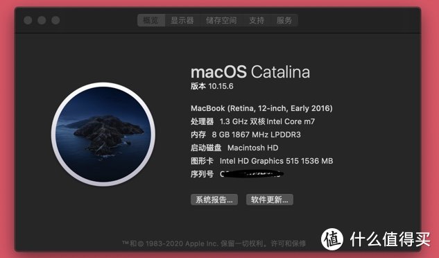 从Windows到Mac OS：记录2020年我折腾过的13台电脑（笔记本+台式机）