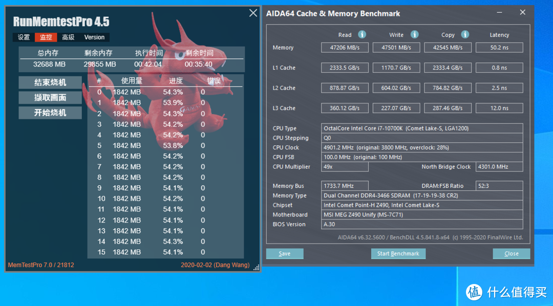 10700K+银欣冰钻水冷+微星RTX 3090顶配装机，4K游戏创作内容通吃