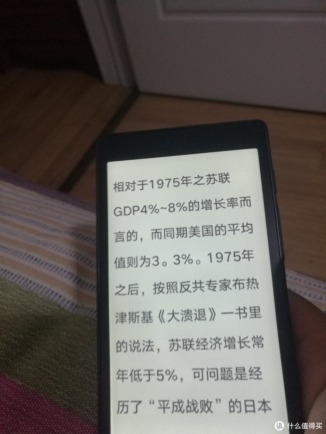 口袋阅的书也挺好，那段时间看得最多的书，确实是【口袋】阅