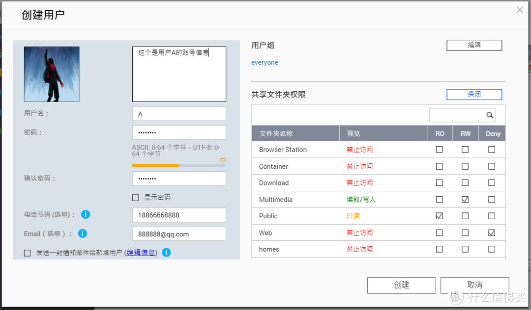 NAS年度大篇丨家庭影音库搭建，备份、分享、下载、选购，一文打尽！