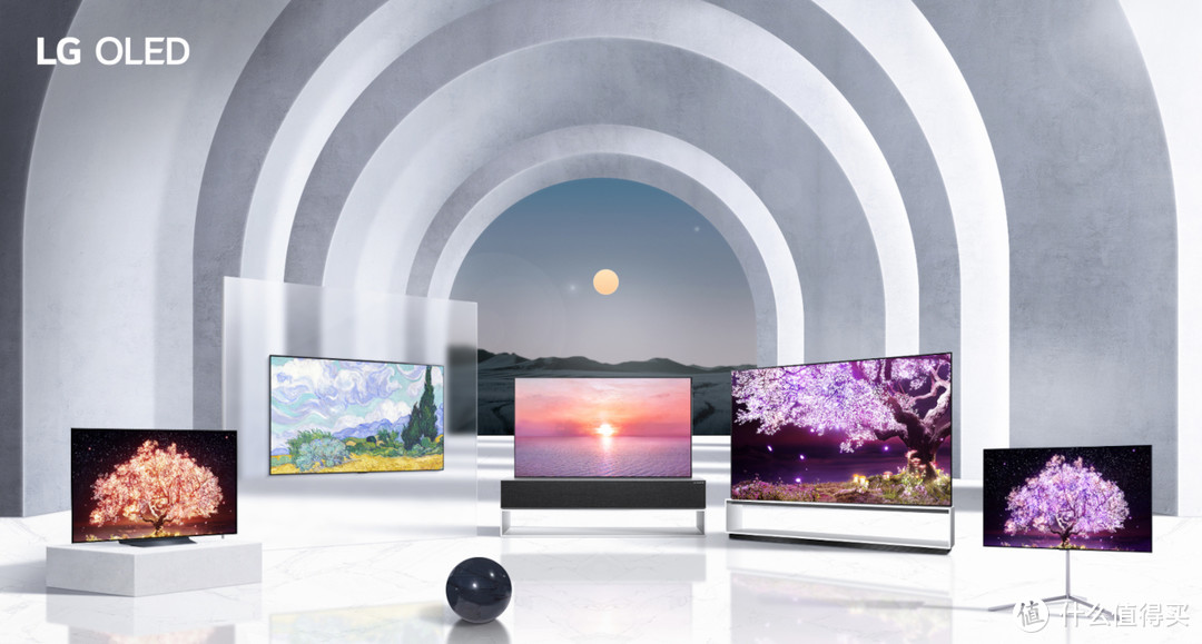 LG全新G1系列OLED电视发布：高亮度前所未有