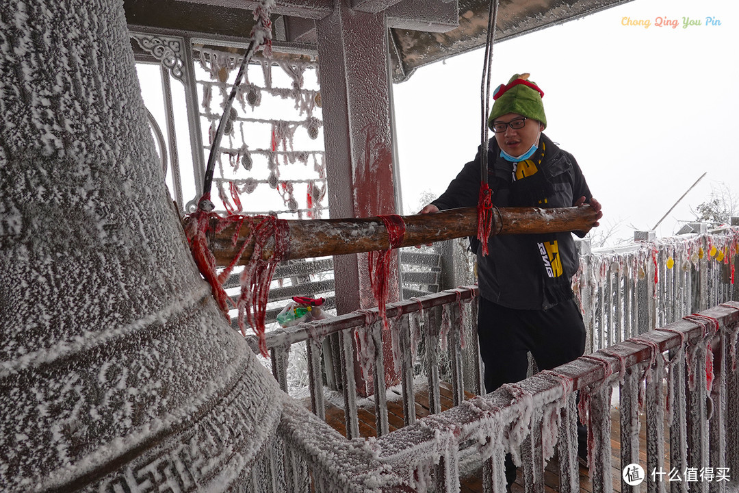 重庆难得的滑雪胜地，冬日里的金佛山，南方人也能看雪了