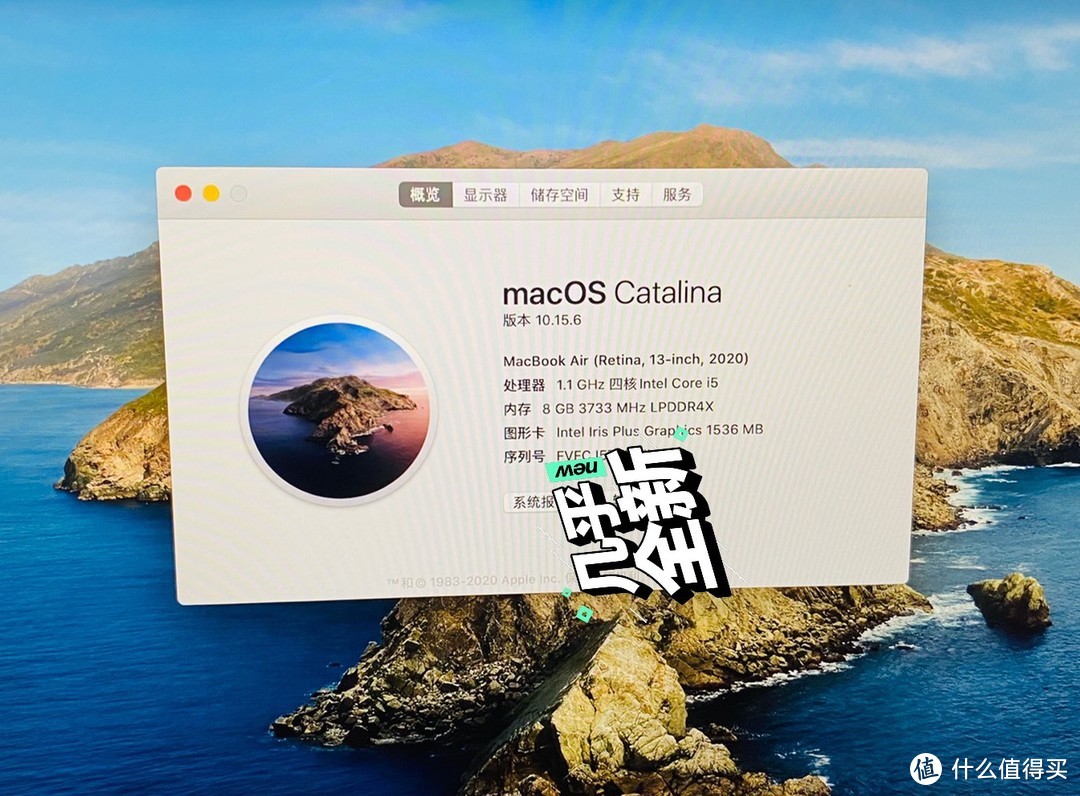 从Windows到Mac OS：记录2020年我折腾过的13台电脑（笔记本+台式机）