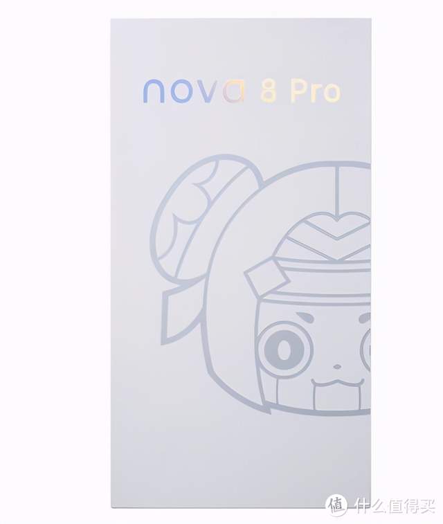 华为nova 8 Pro王者荣耀定制版对比iQOO 7，选谁