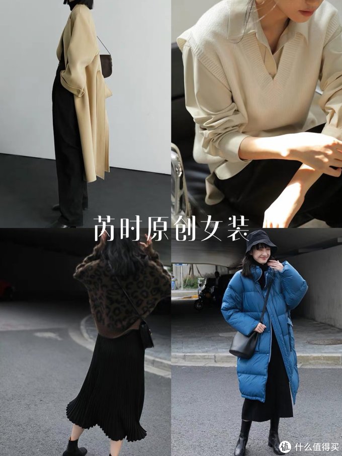 喂!进来看看行不行啊?你们一家的新年衣服我全包啦!