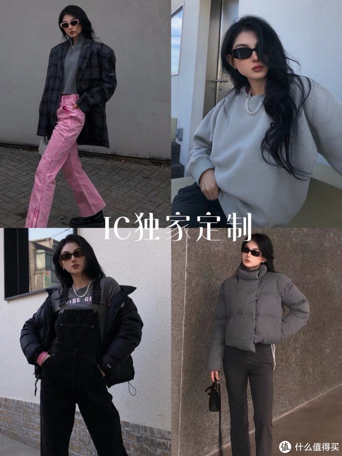 喂!进来看看行不行啊?你们一家的新年衣服我全包啦!