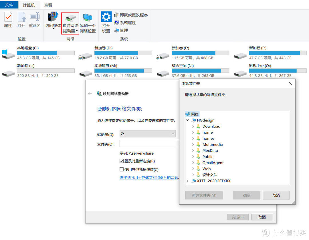 打造万兆私人网络存储服务器，威联通TS-532X让数据永存