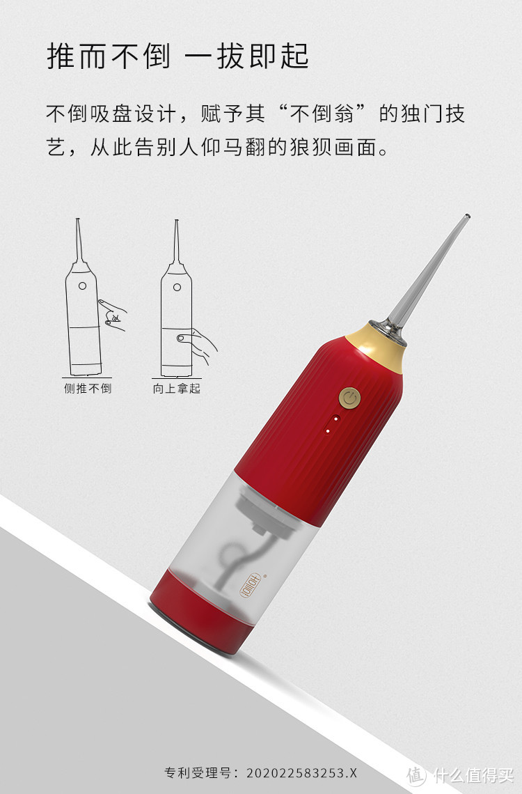 吉言冲牙器一款主流冲牙器中的新潮产品