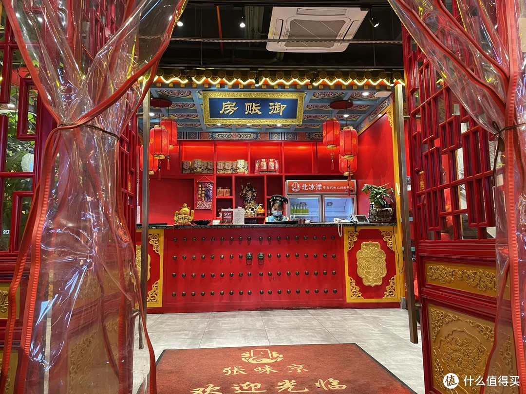京味超浓的店，像去了一次北京旅游
