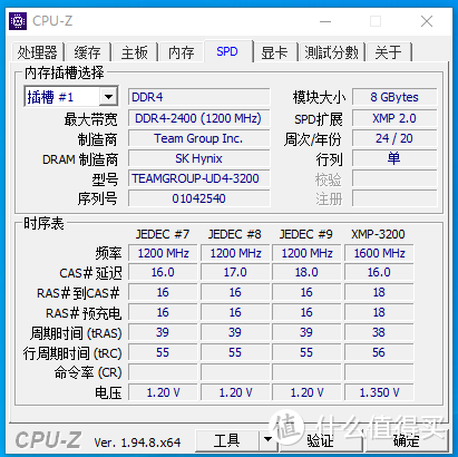 为静音将主板CPU反装，创新or噱头？—— 益德B250双极主板