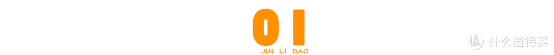 测评｜火遍全国的“惠民保”保障怎么样？65款“不赚钱”的产品都在这