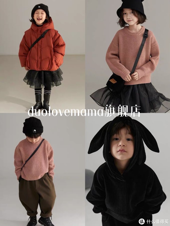 喂!进来看看行不行啊?你们一家的新年衣服我全包啦!