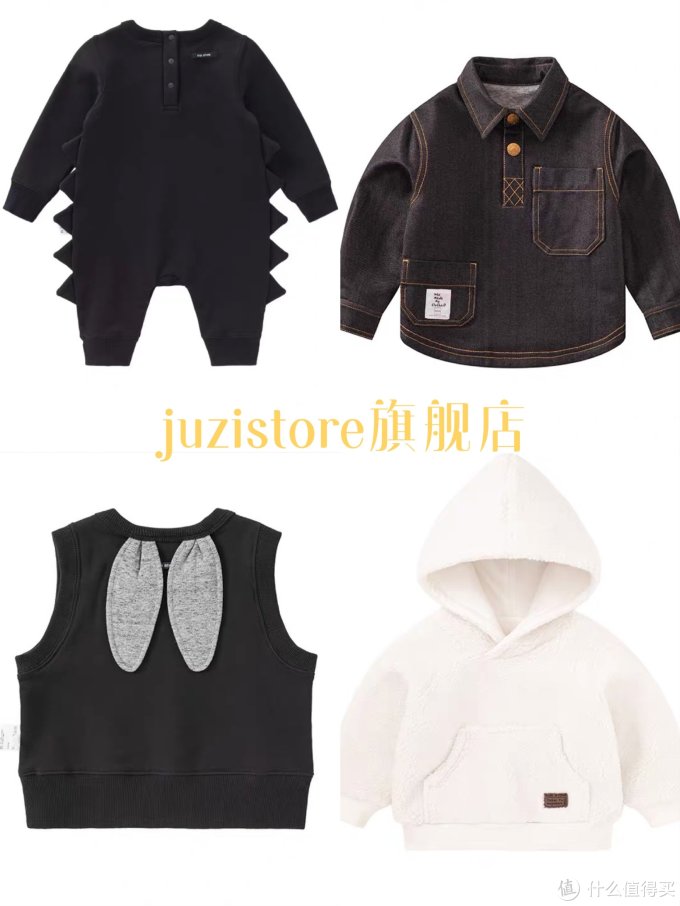 喂!进来看看行不行啊?你们一家的新年衣服我全包啦!