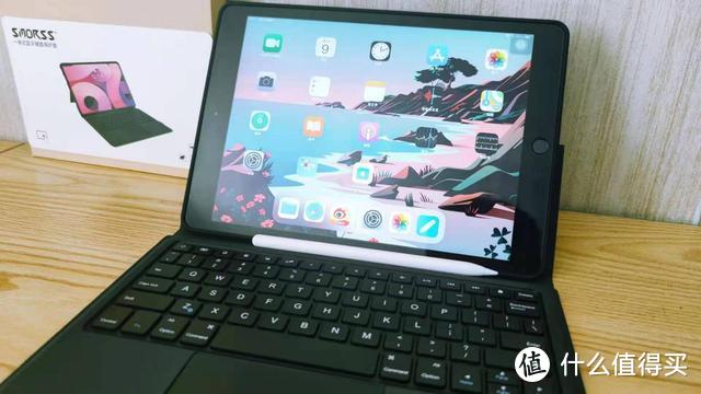 iPad 年货好物：触控键盘很灵敏，SMORSS一体式iPad键盘套装开箱