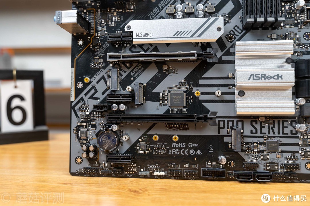 稳中有进，细节出众、华擎（ASRock）Z590 Pro4主板 深度评测