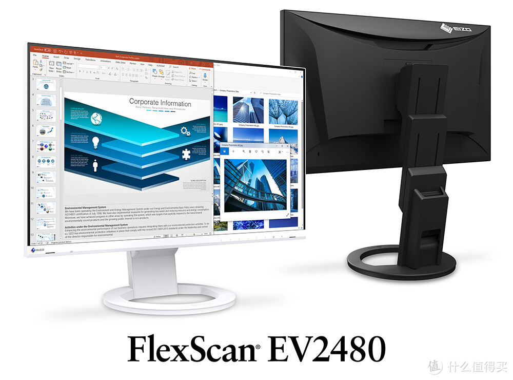 艺卓发布FlexScan EV2480入门级专业办公屏，高颜值、支持USB-C一线通