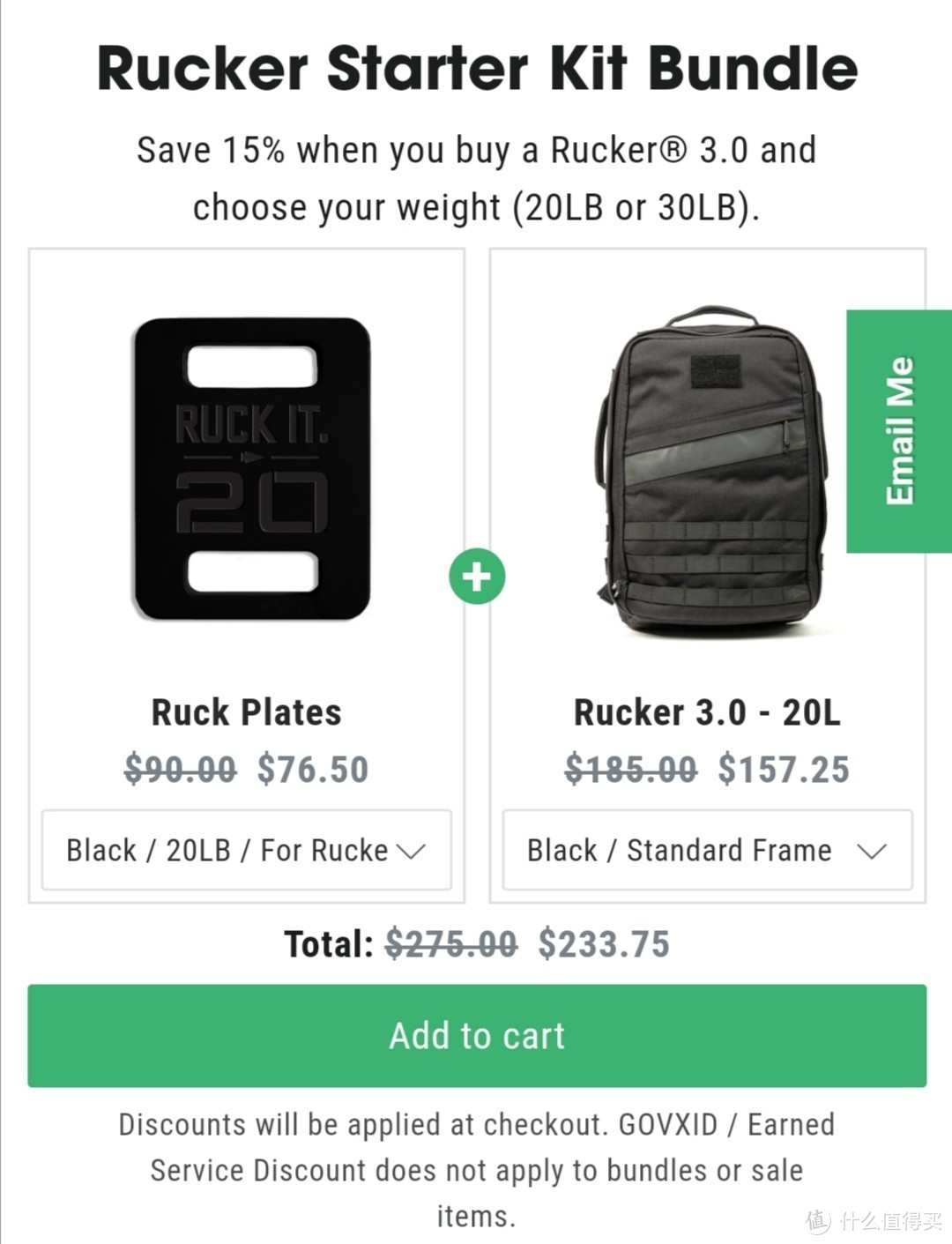 都说包治百病之可攻可受GORUCK Rucker 3.0