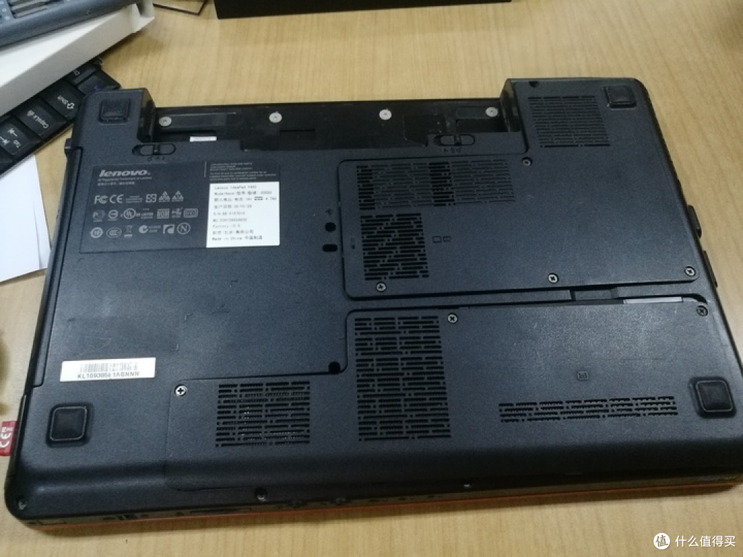 图吧垃圾佬大赏篇五十五老骥伏枥志在千里联想y450完全升级记