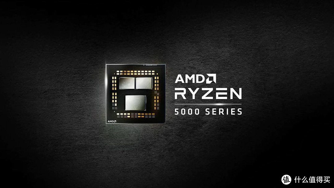 AMD发布Ryzen 5000U/5000H系列笔记本处理器，全新Zen3架构，开放超频