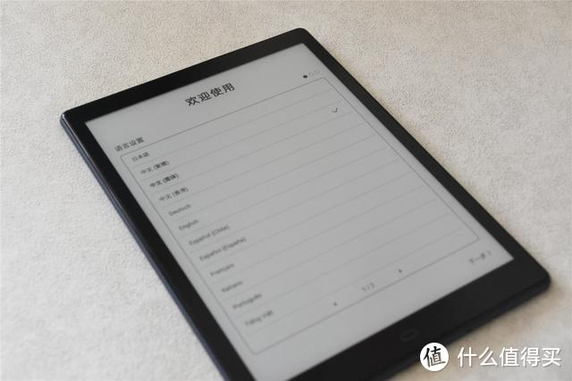 开箱体验博阅电纸书新品，Likebook P10，大屏看书更爽