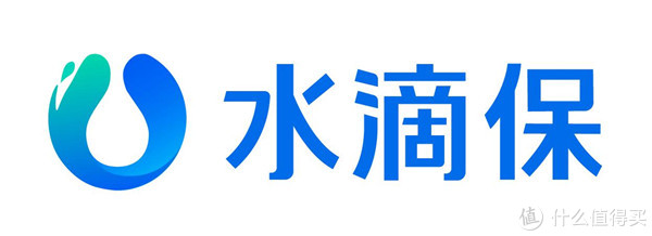 水滴600万医保是真的吗 可以提供什么保障 健康险 什么值得买