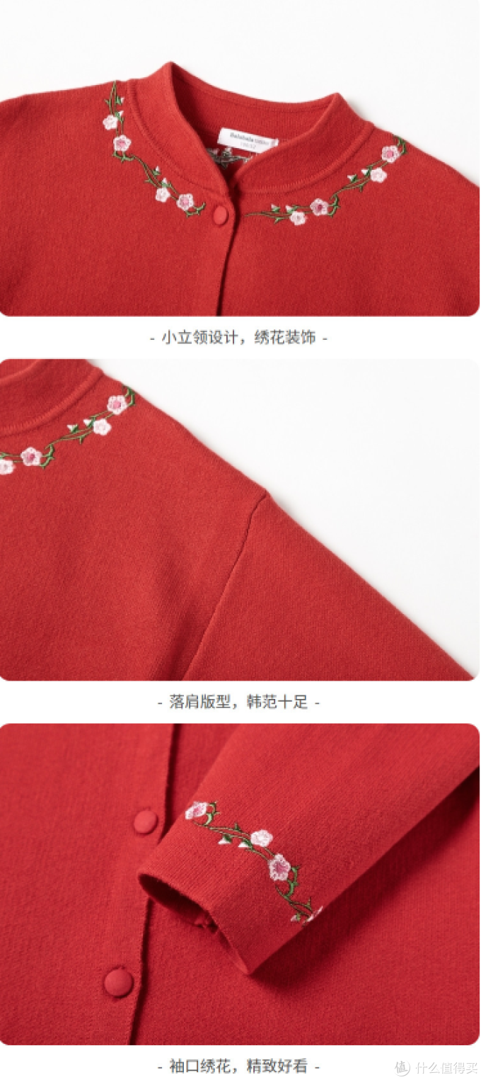 宝宝拜年穿什么?50元~300元选品推荐30款——balabala篇