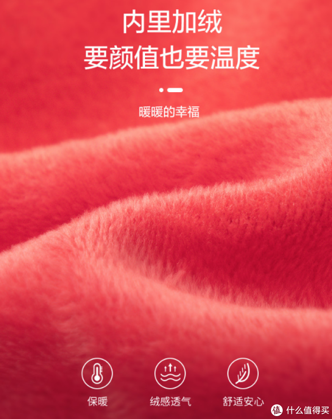 宝宝拜年穿什么?50元~300元选品推荐30款——balabala篇