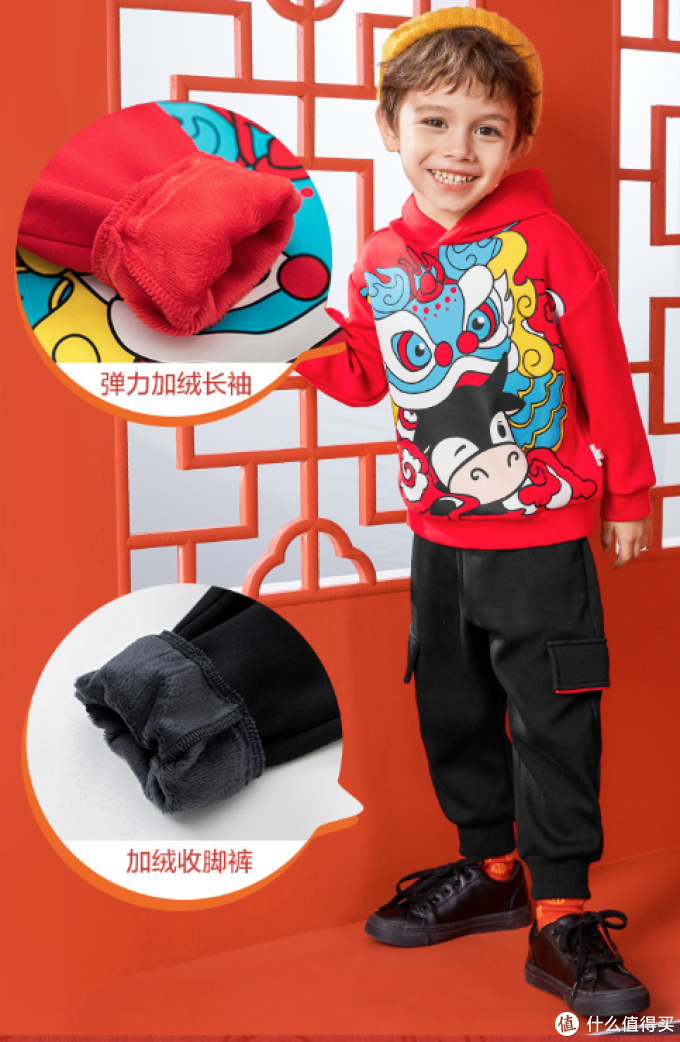 宝宝拜年穿什么?50元~300元选品推荐30款——balabala篇